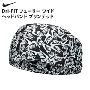 New Arrival