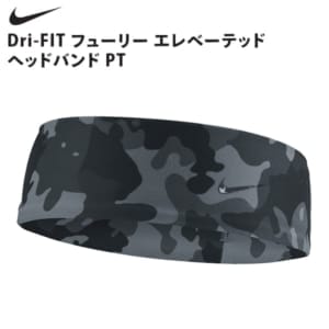 New Arrival
