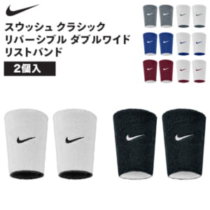 New Arrival