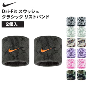 New Arrival