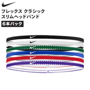 New Arrival