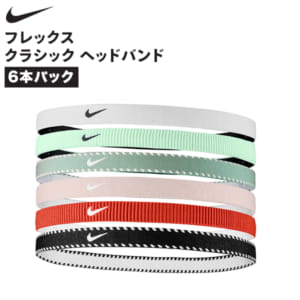 New Arrival