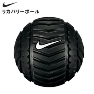 New Arrival