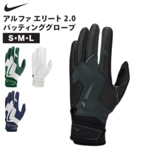 New Arrival