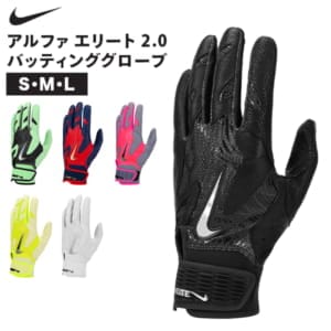 New Arrival