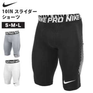 New Arrival