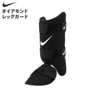 New Arrival