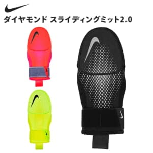 New Arrival