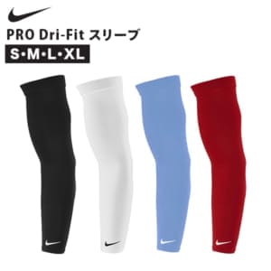 New Arrival