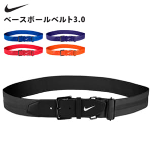 New Arrival