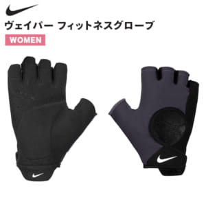 New Arrival
