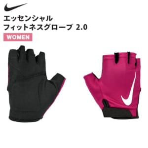 New Arrival