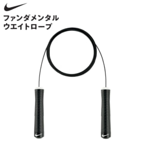New Arrival
