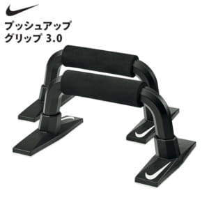 New Arrival