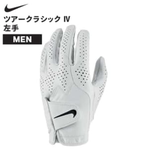 New Arrival