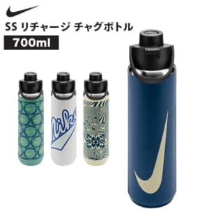 New Arrival