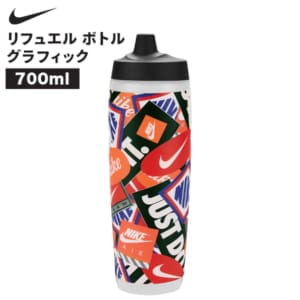 New Arrival