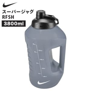 New Arrival