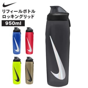 New Arrival