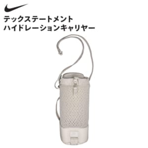 New Arrival