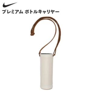 New Arrival