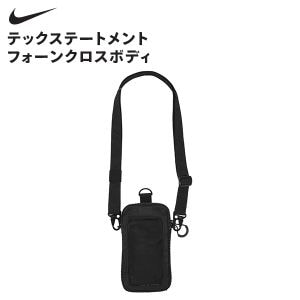 New Arrival