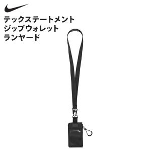 New Arrival