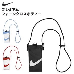 New Arrival