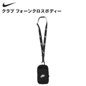 New Arrival
