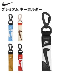 New Arrival