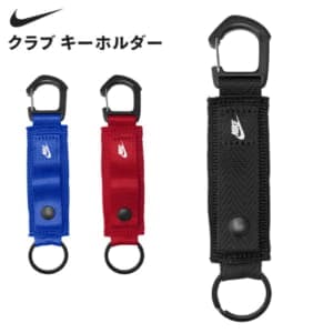 New Arrival