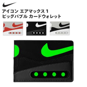 New Arrival