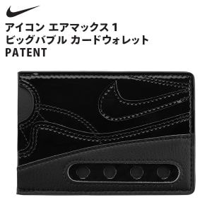 New Arrival