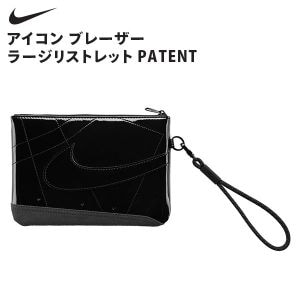 New Arrival