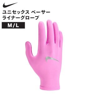 New Arrival