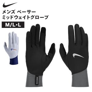 New Arrival