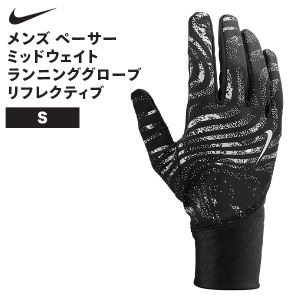 New Arrival