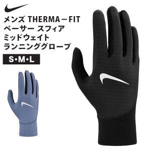 New Arrival