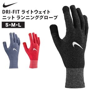 New Arrival