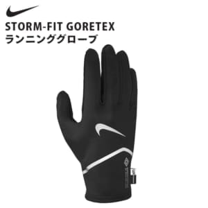 New Arrival