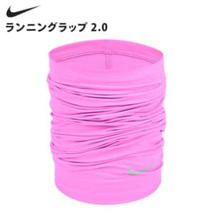 New Arrival