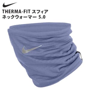 New Arrival