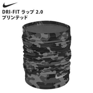 New Arrival