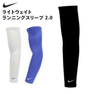 New Arrival