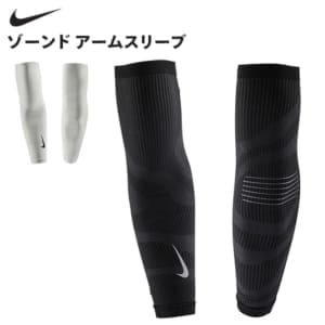 New Arrival