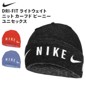 New Arrival