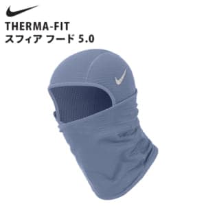 New Arrival