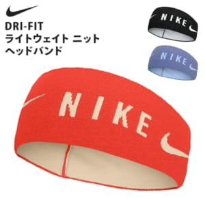 New Arrival