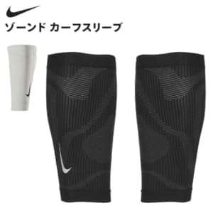 New Arrival