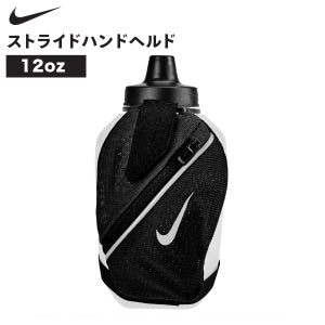 New Arrival